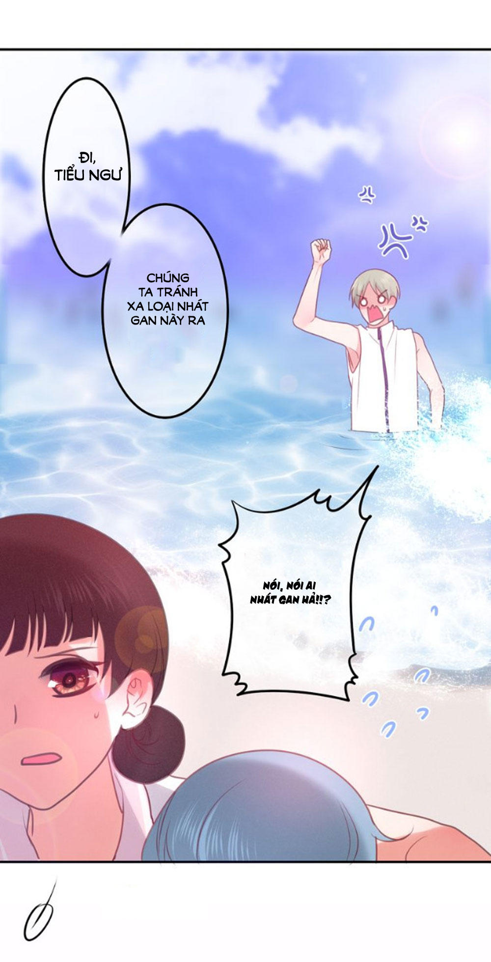 page_4