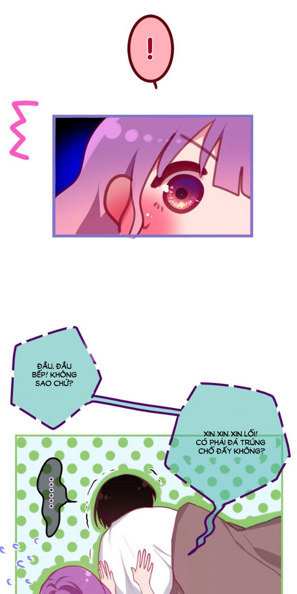 page_12