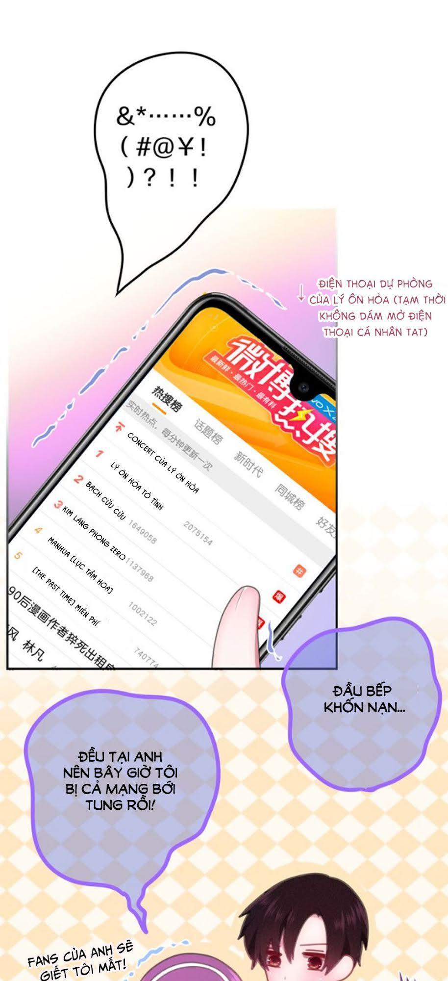 page_0