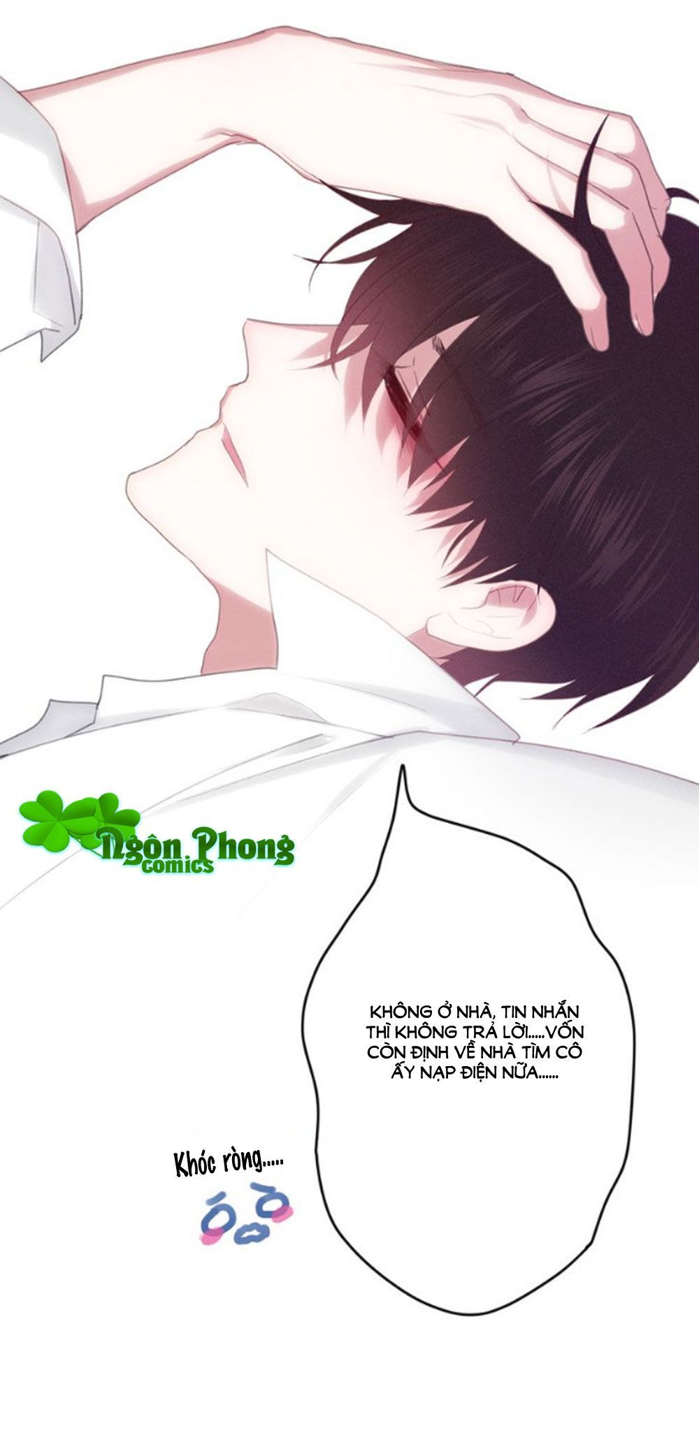 page_12