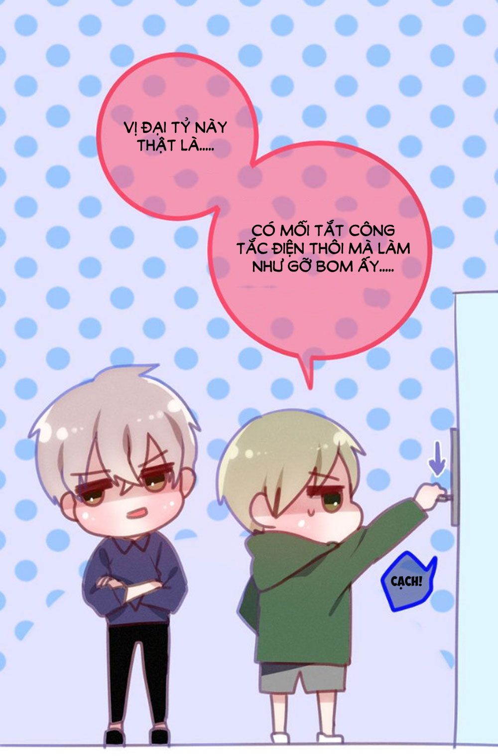 page_17