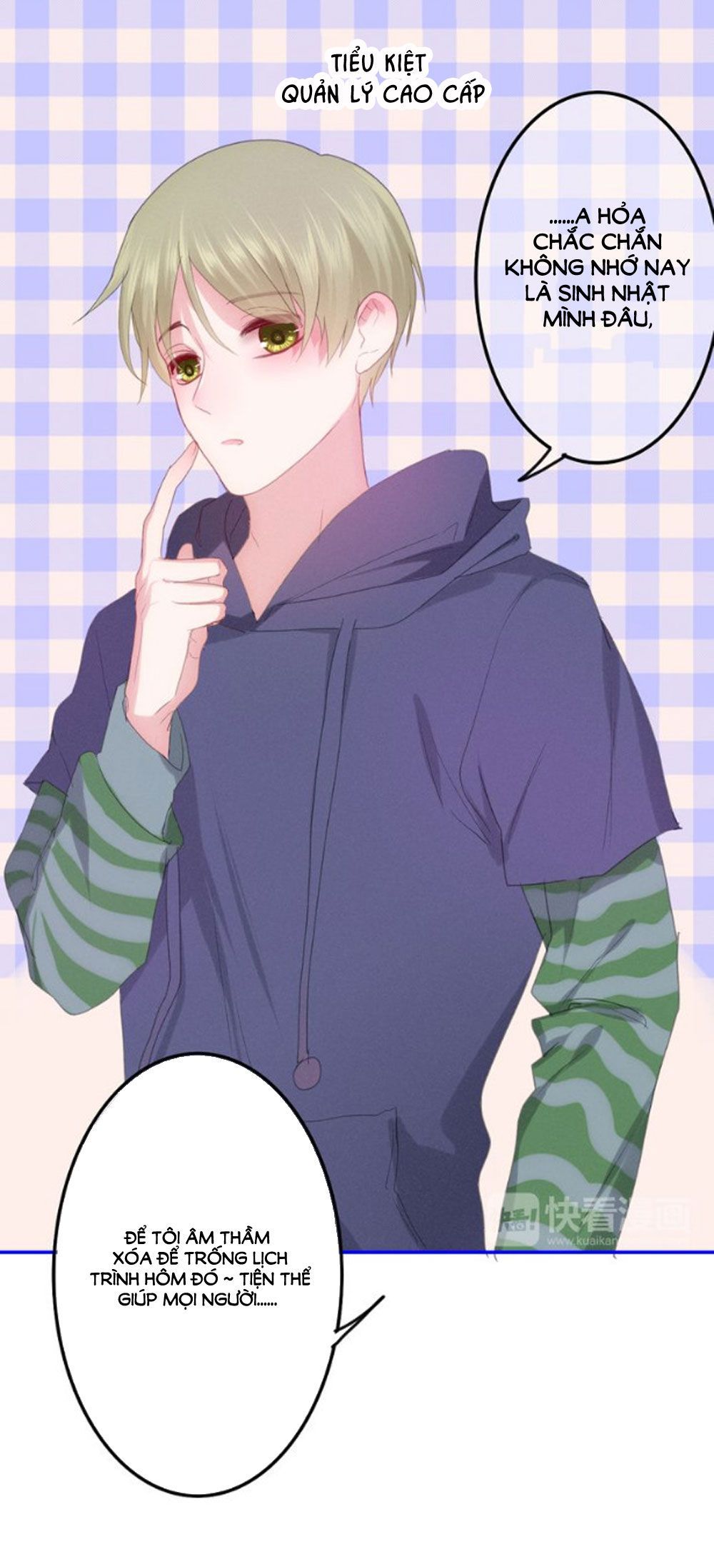 page_6
