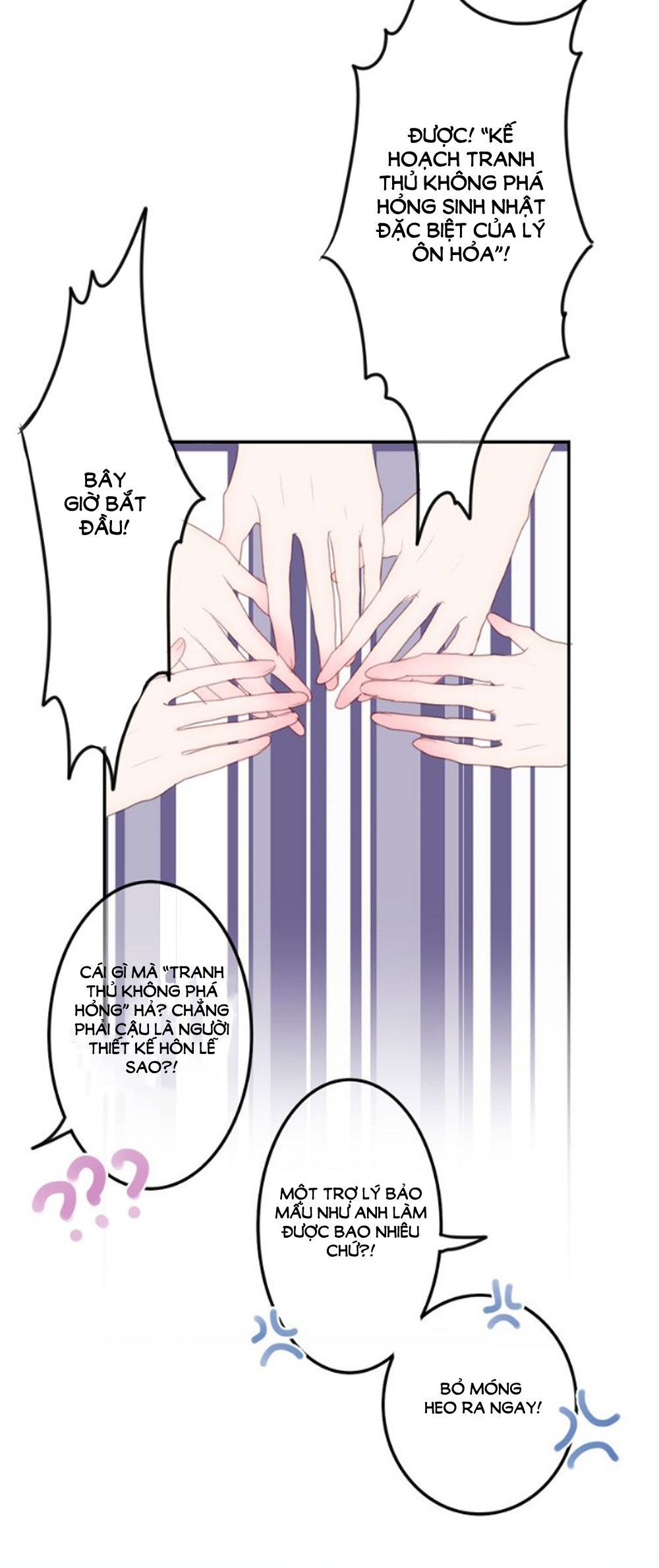 page_8