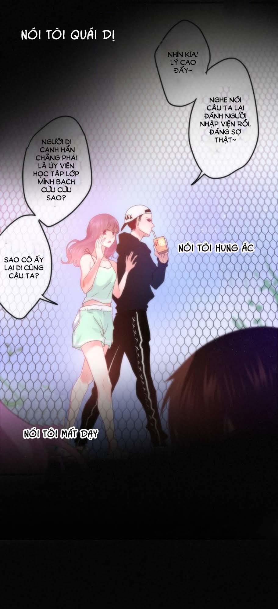 page_17
