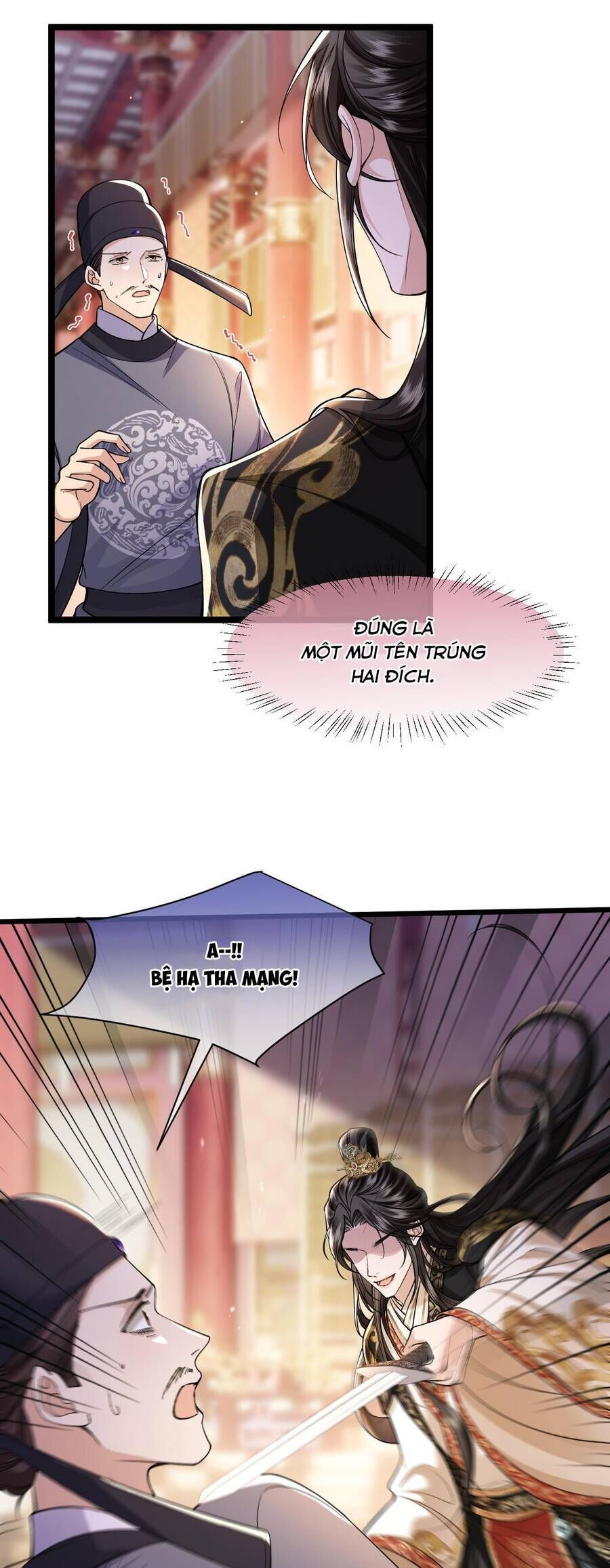 page_12