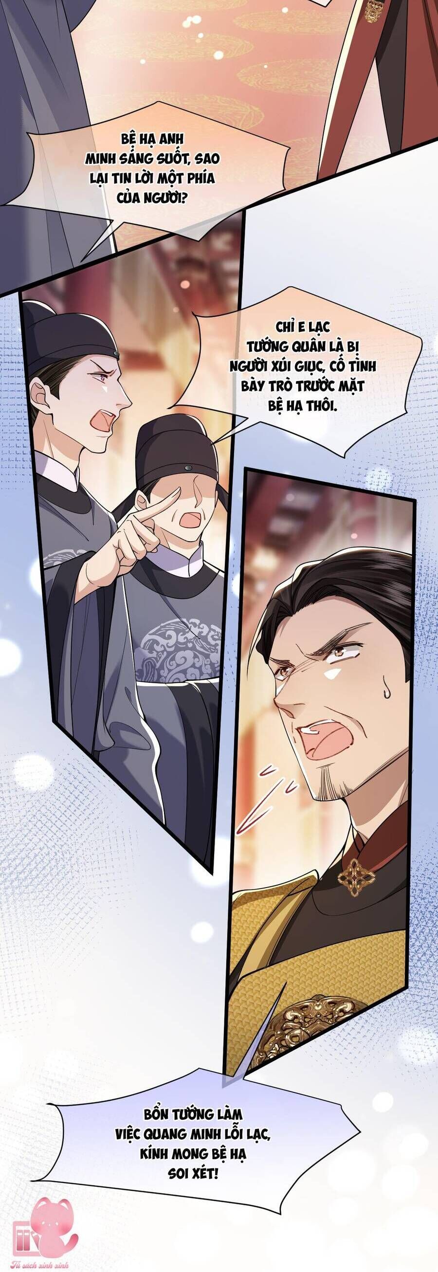 page_8