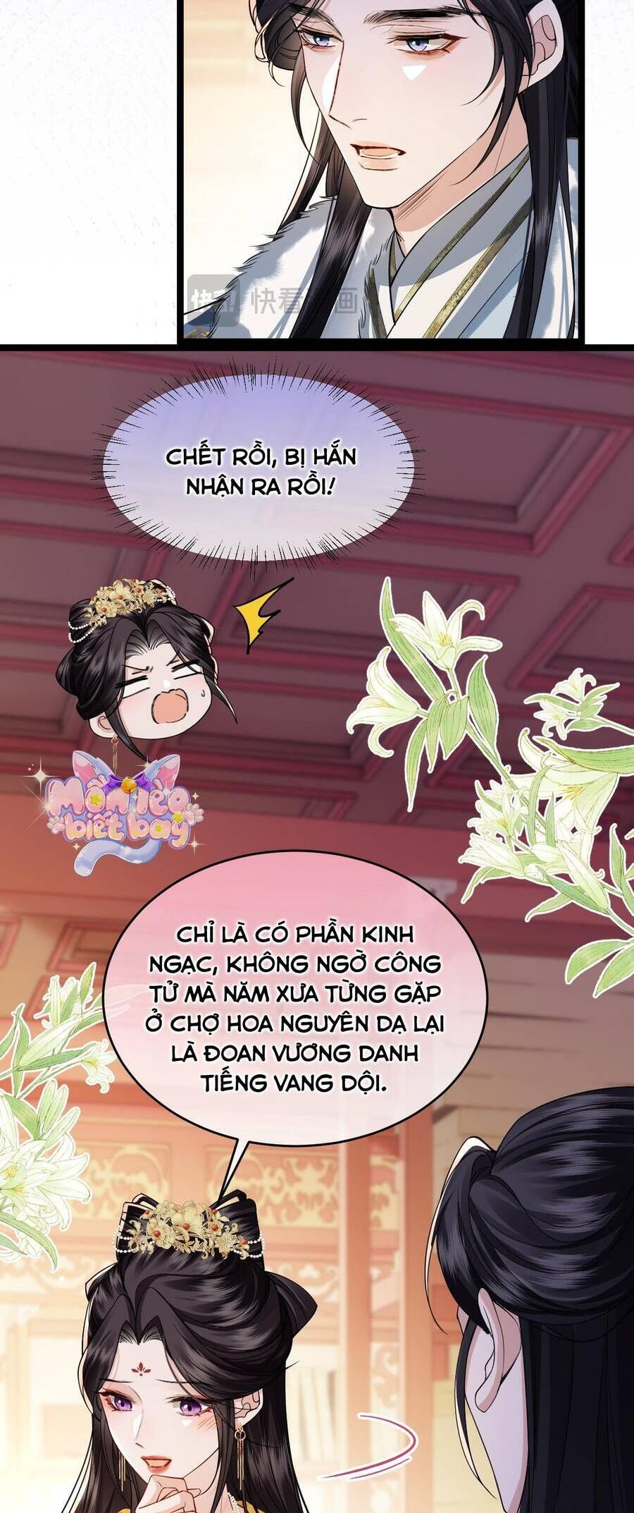 page_10