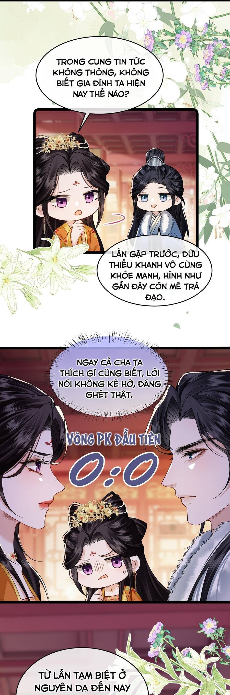 page_12