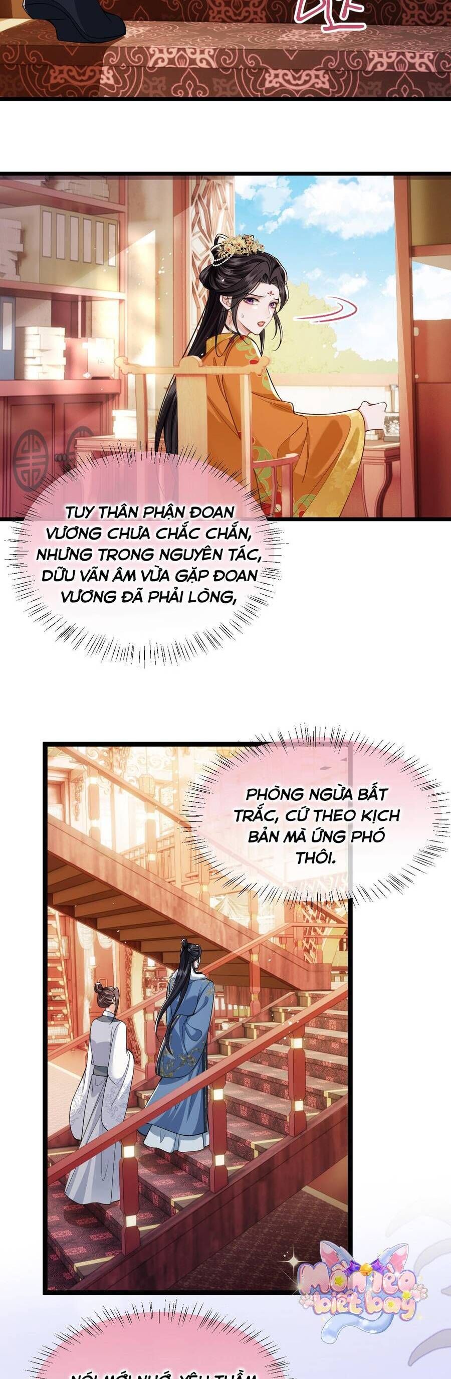 page_4