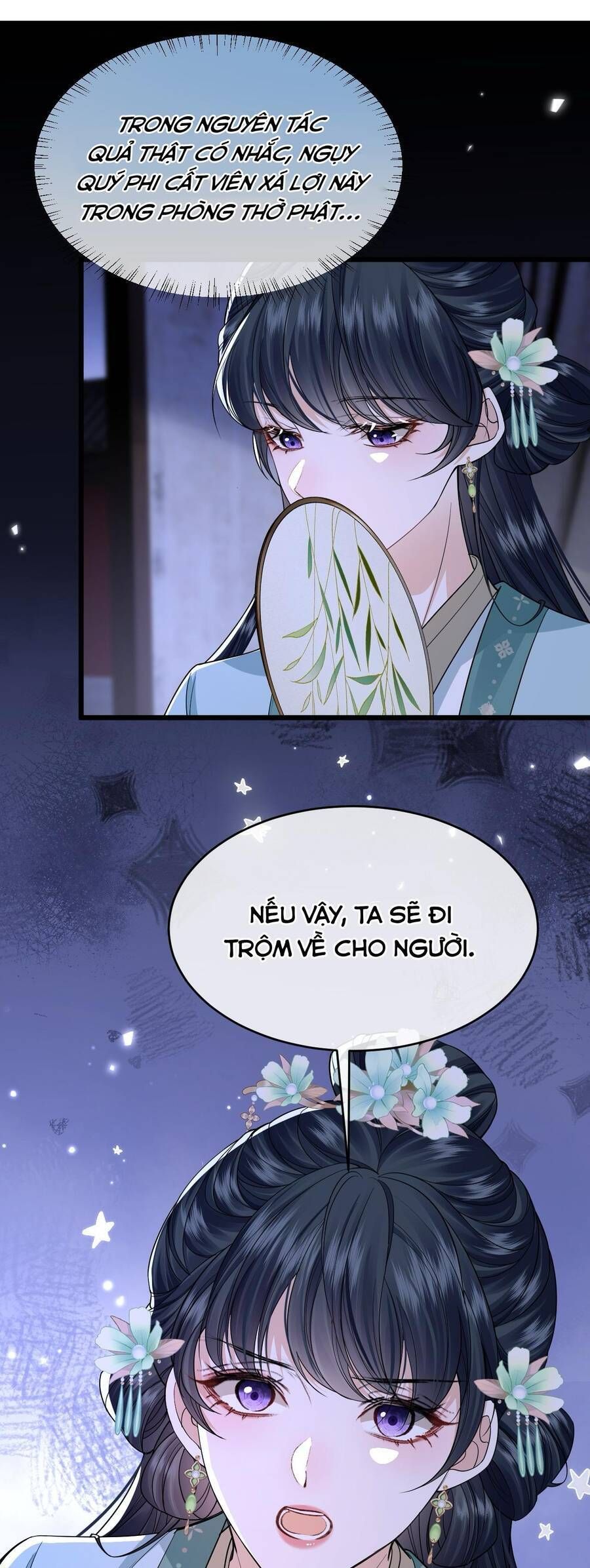 page_25