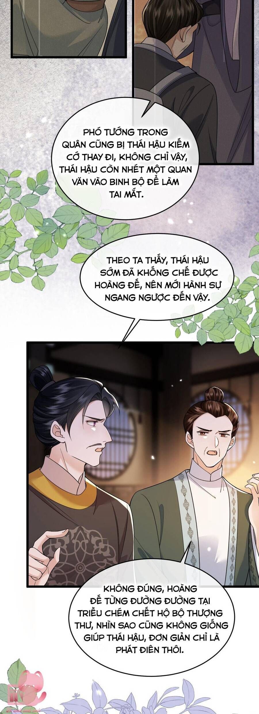 page_5