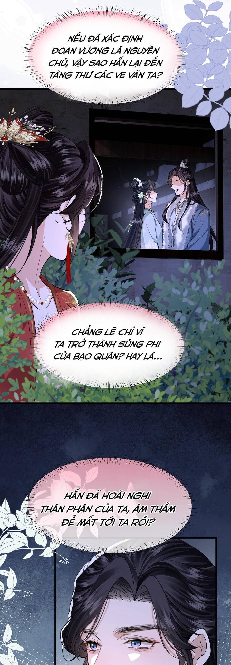 page_3