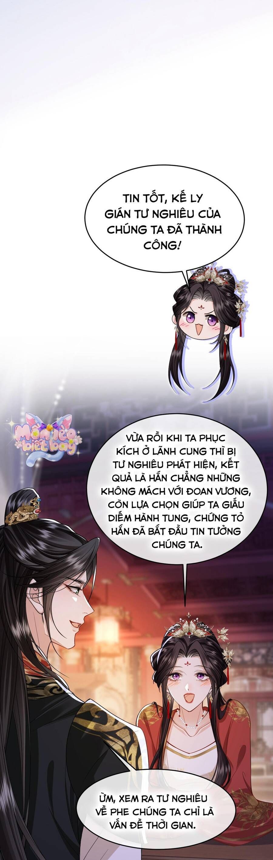 page_7