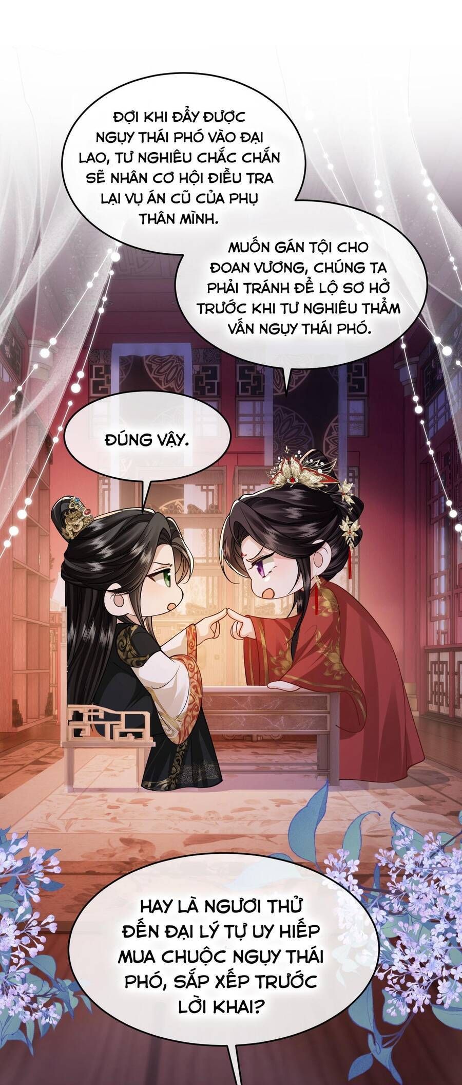 page_9
