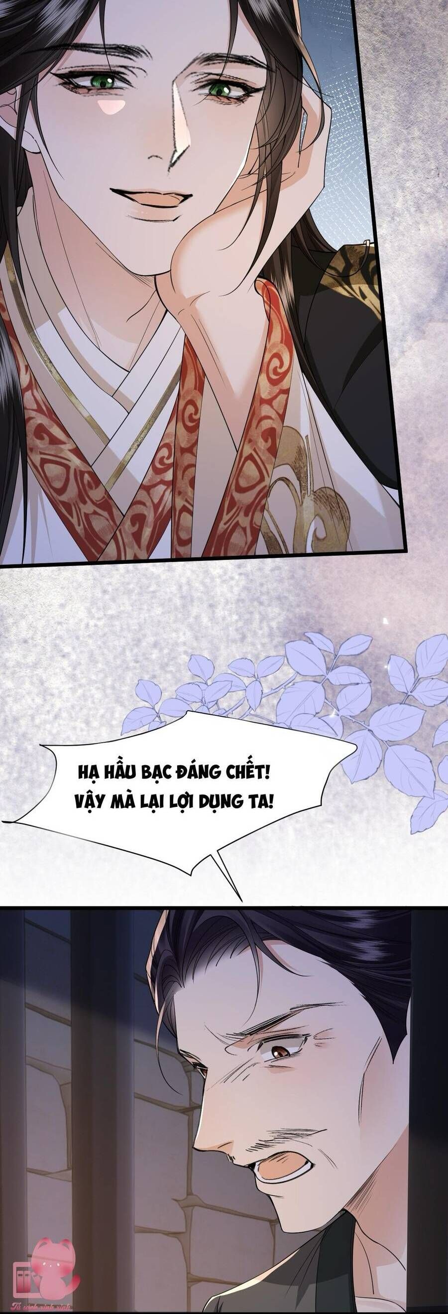 page_14