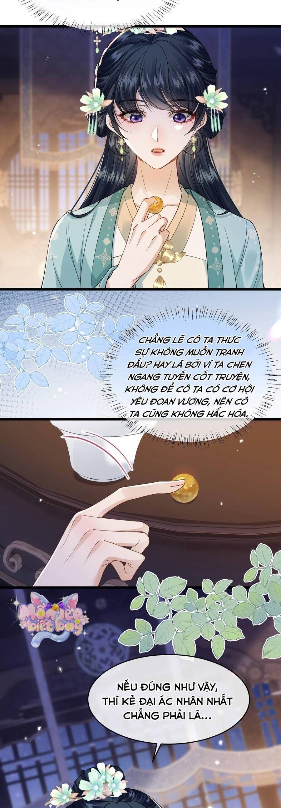 page_2