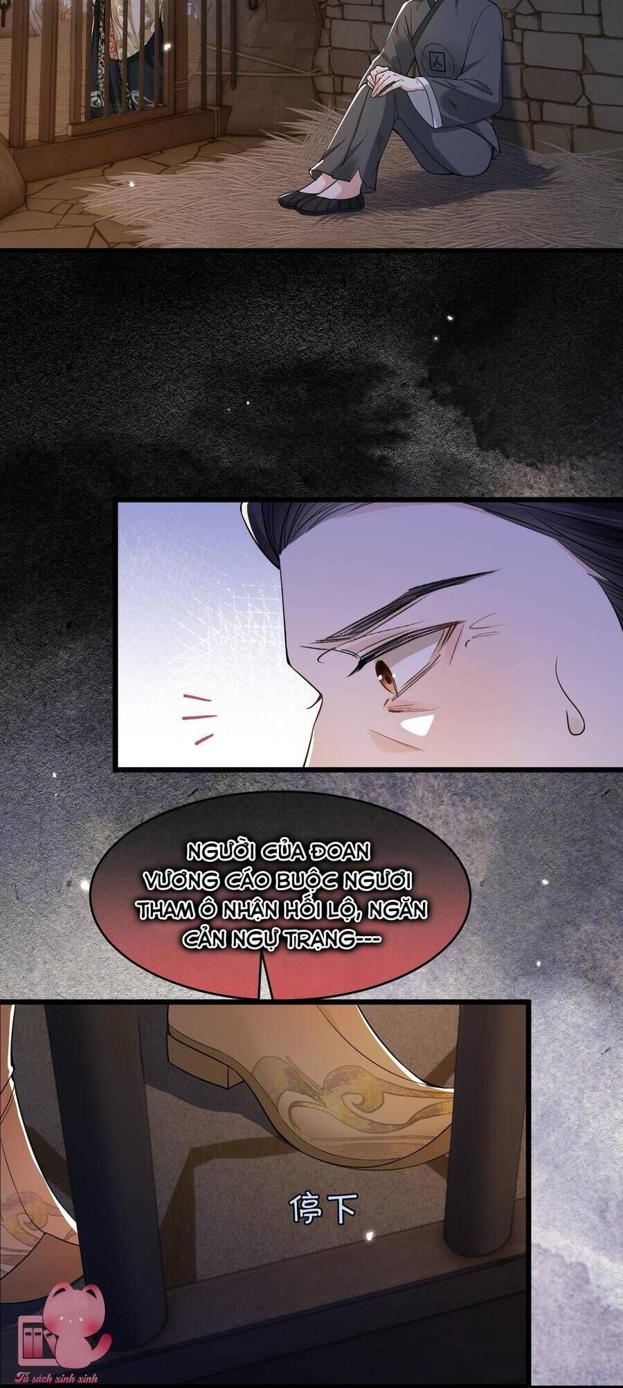 page_6