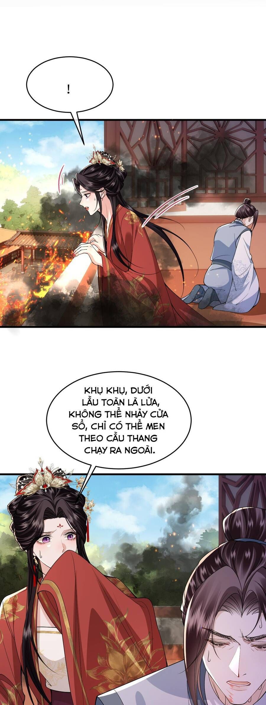 page_11