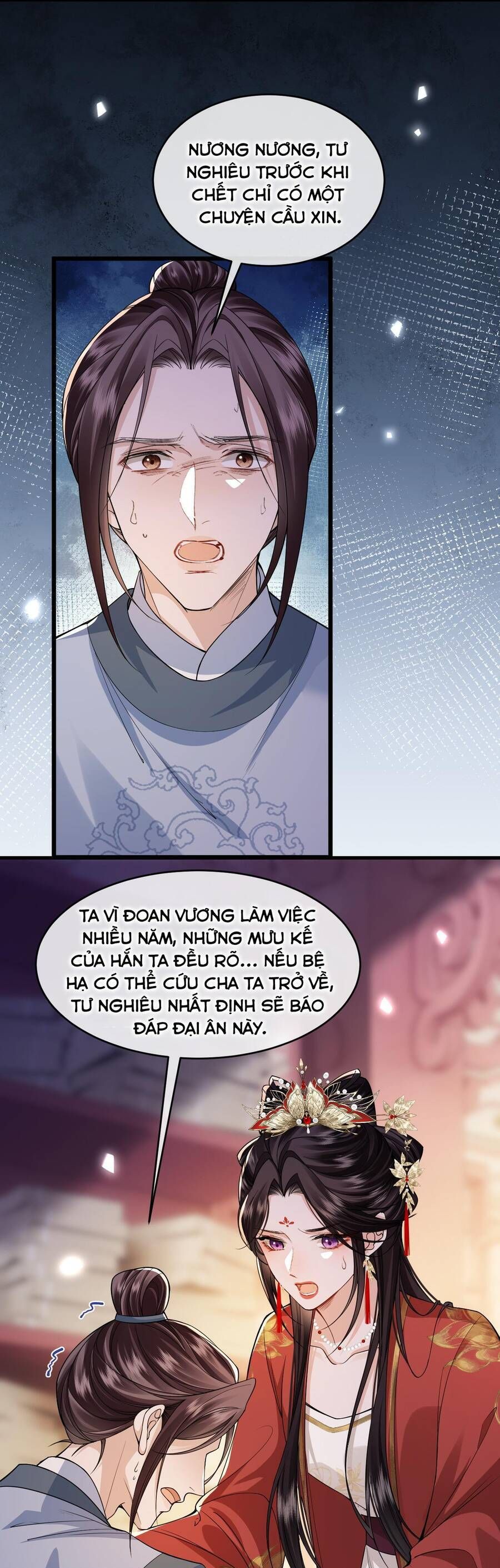 page_4
