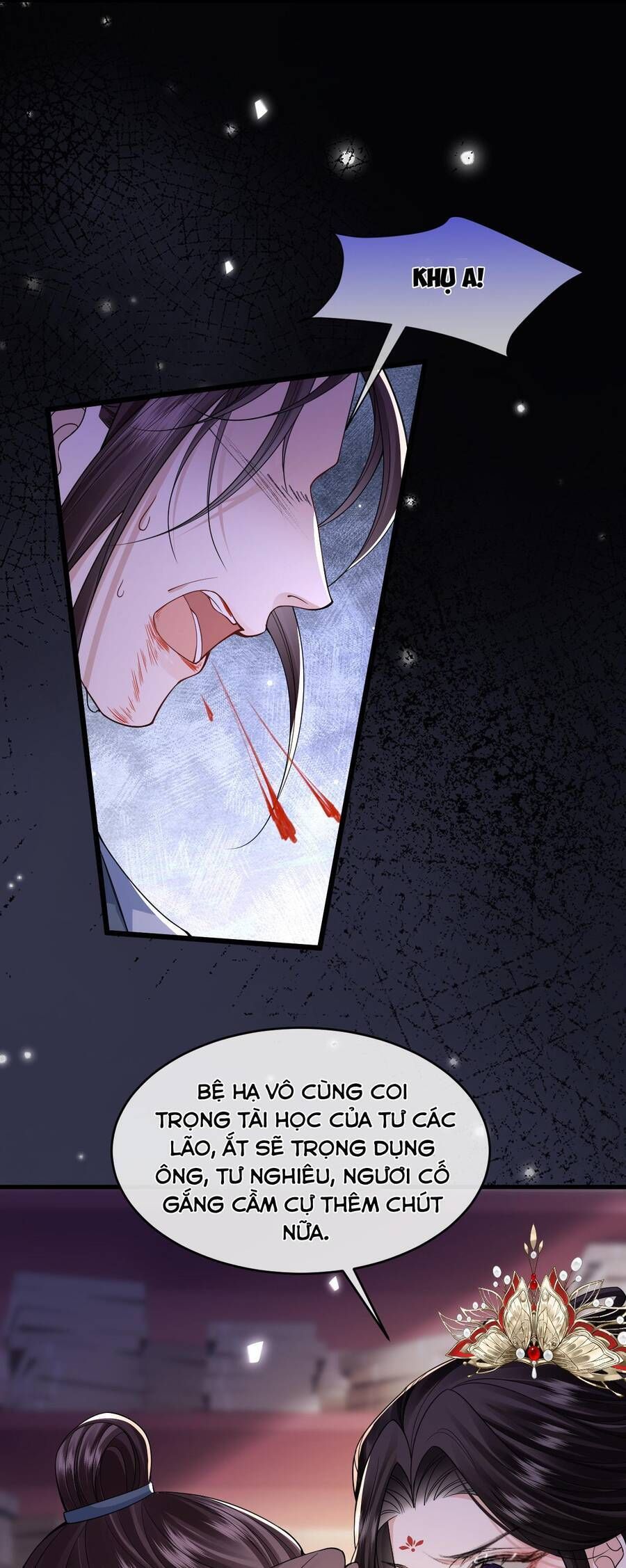 page_6