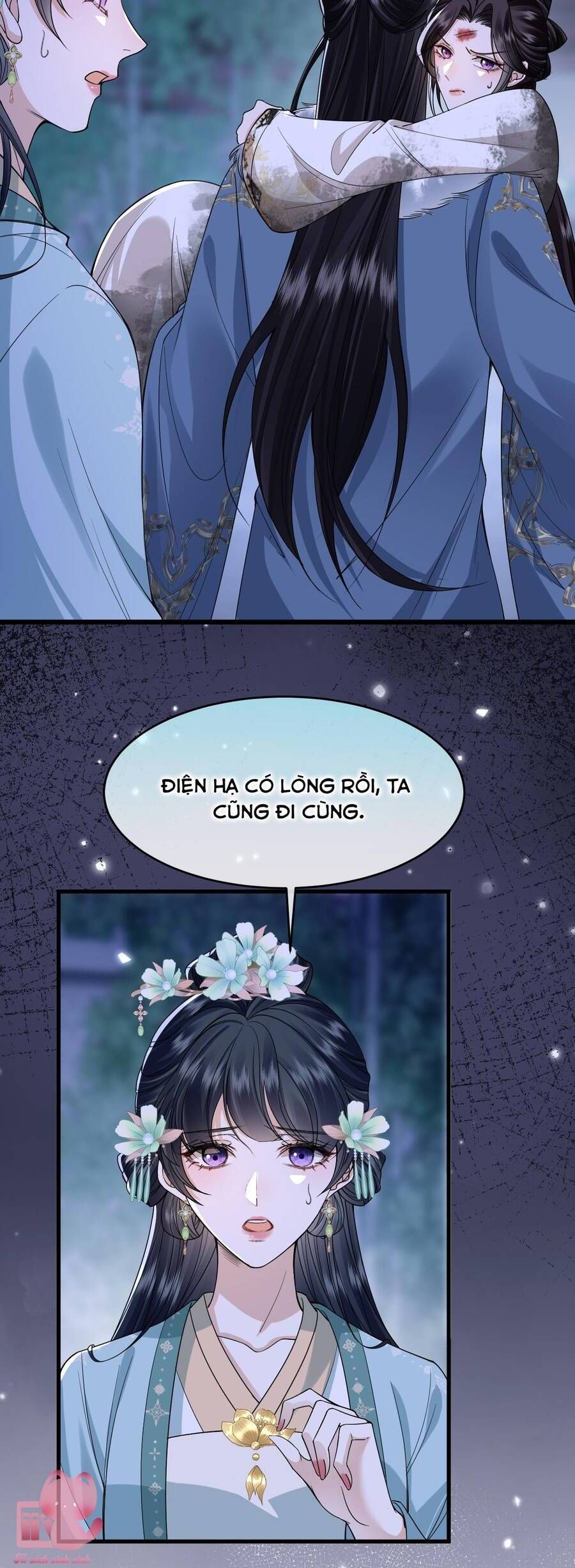 page_12
