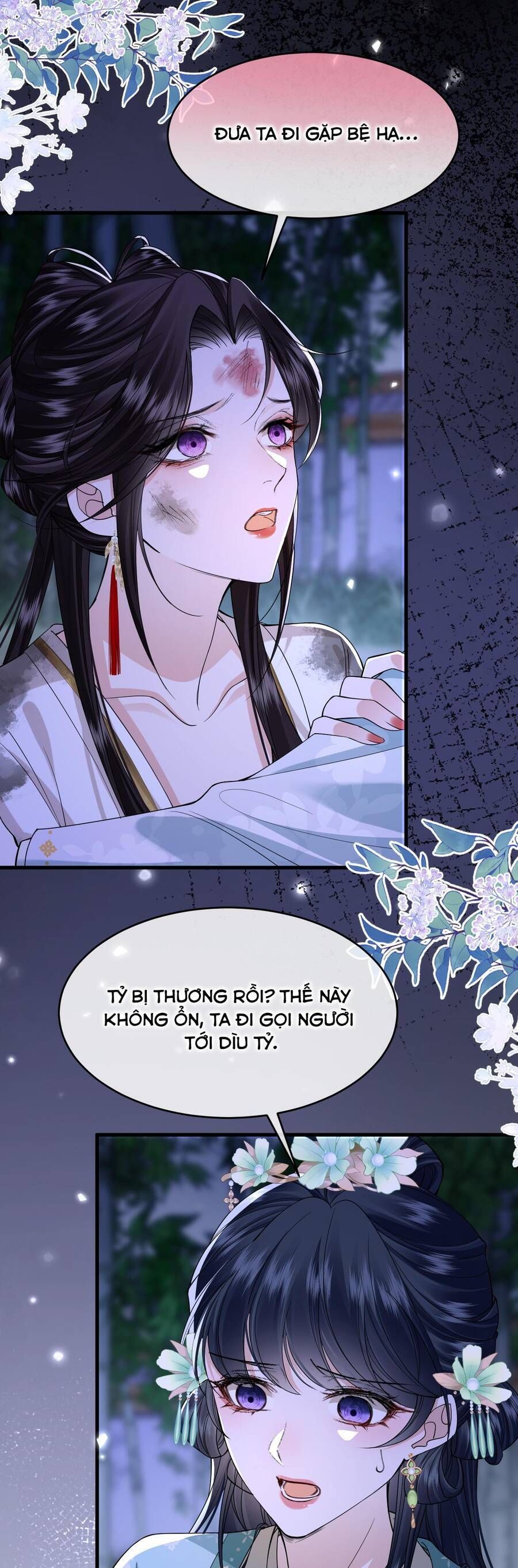 page_3