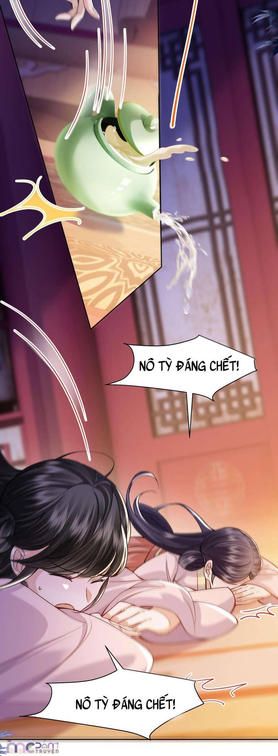 page_11