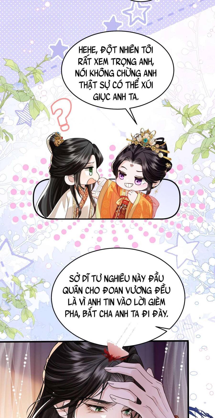 page_16