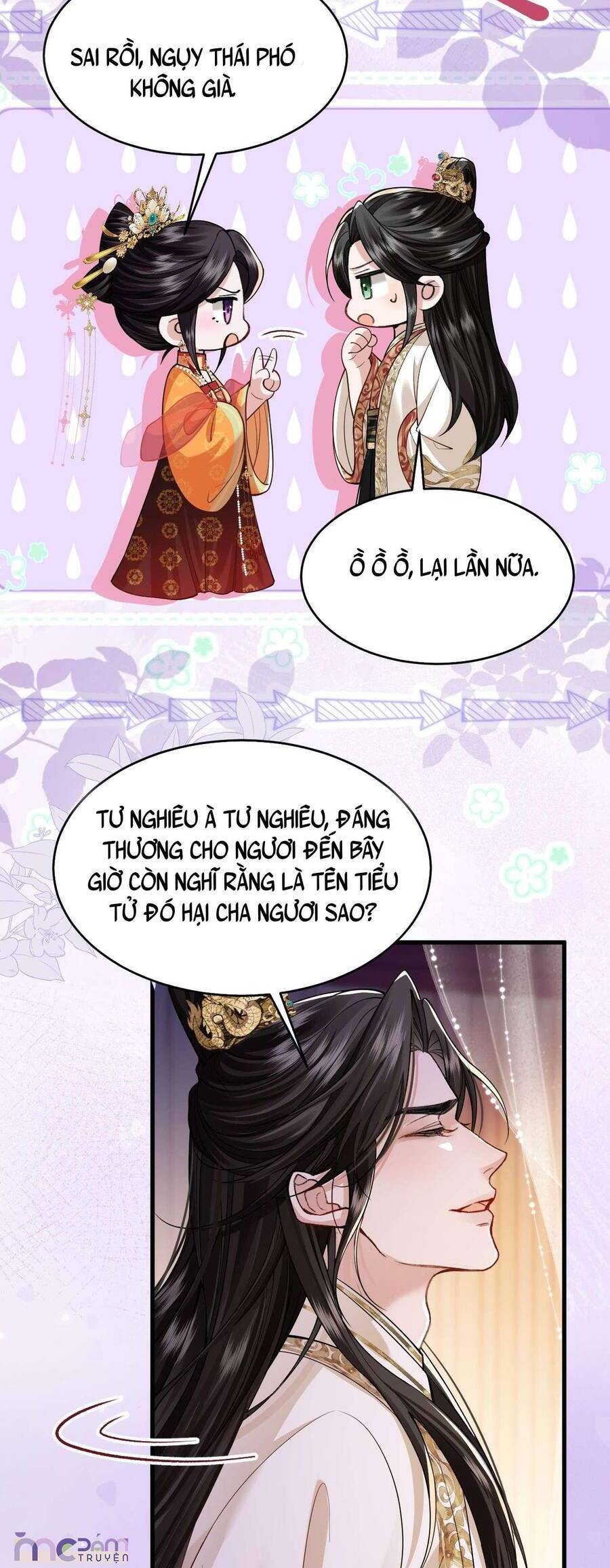 page_27