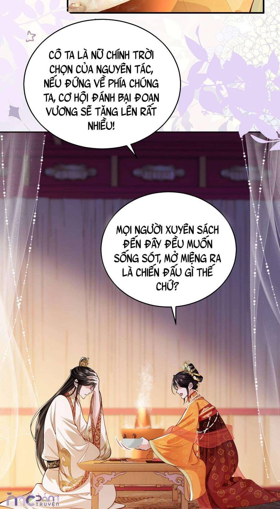 page_5