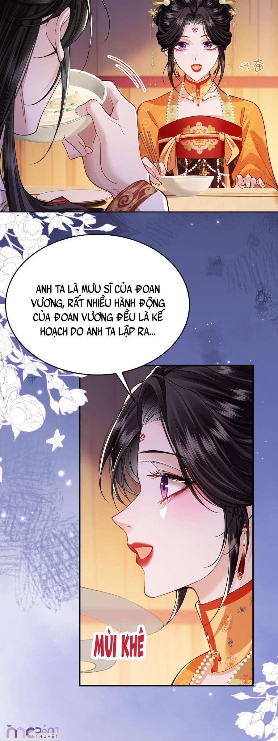 page_7