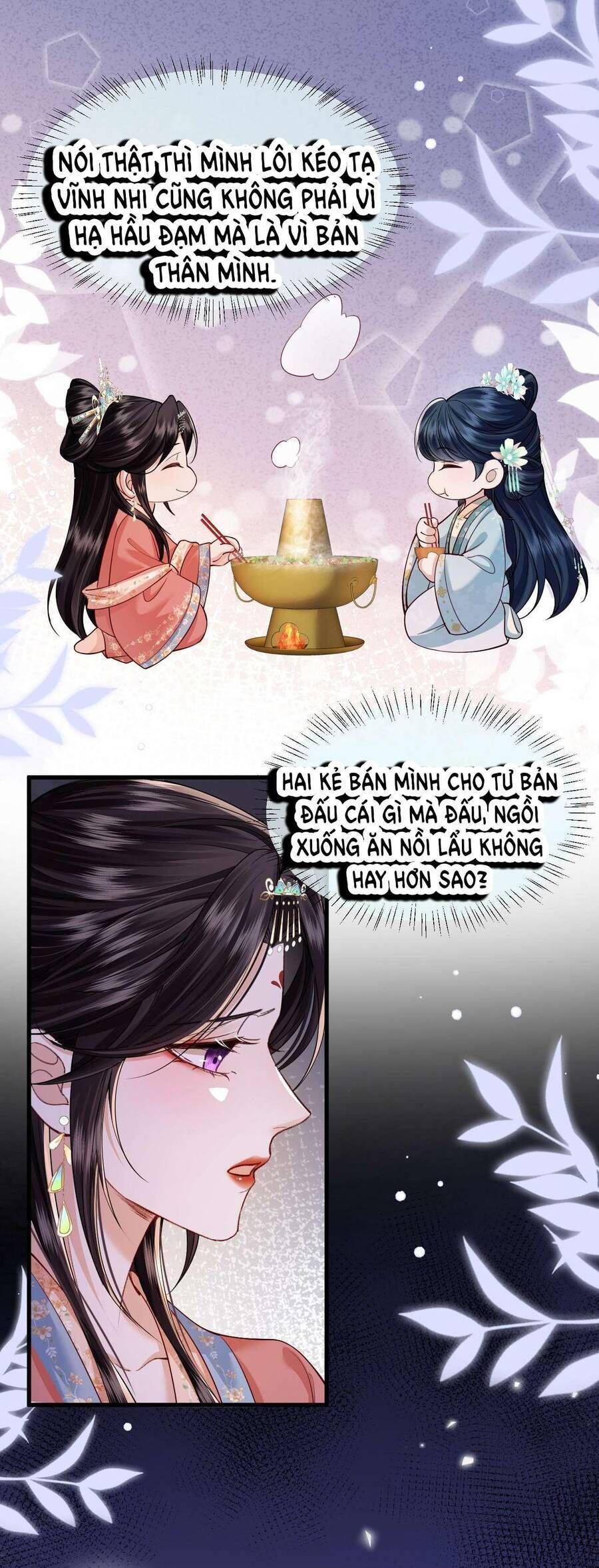 page_10