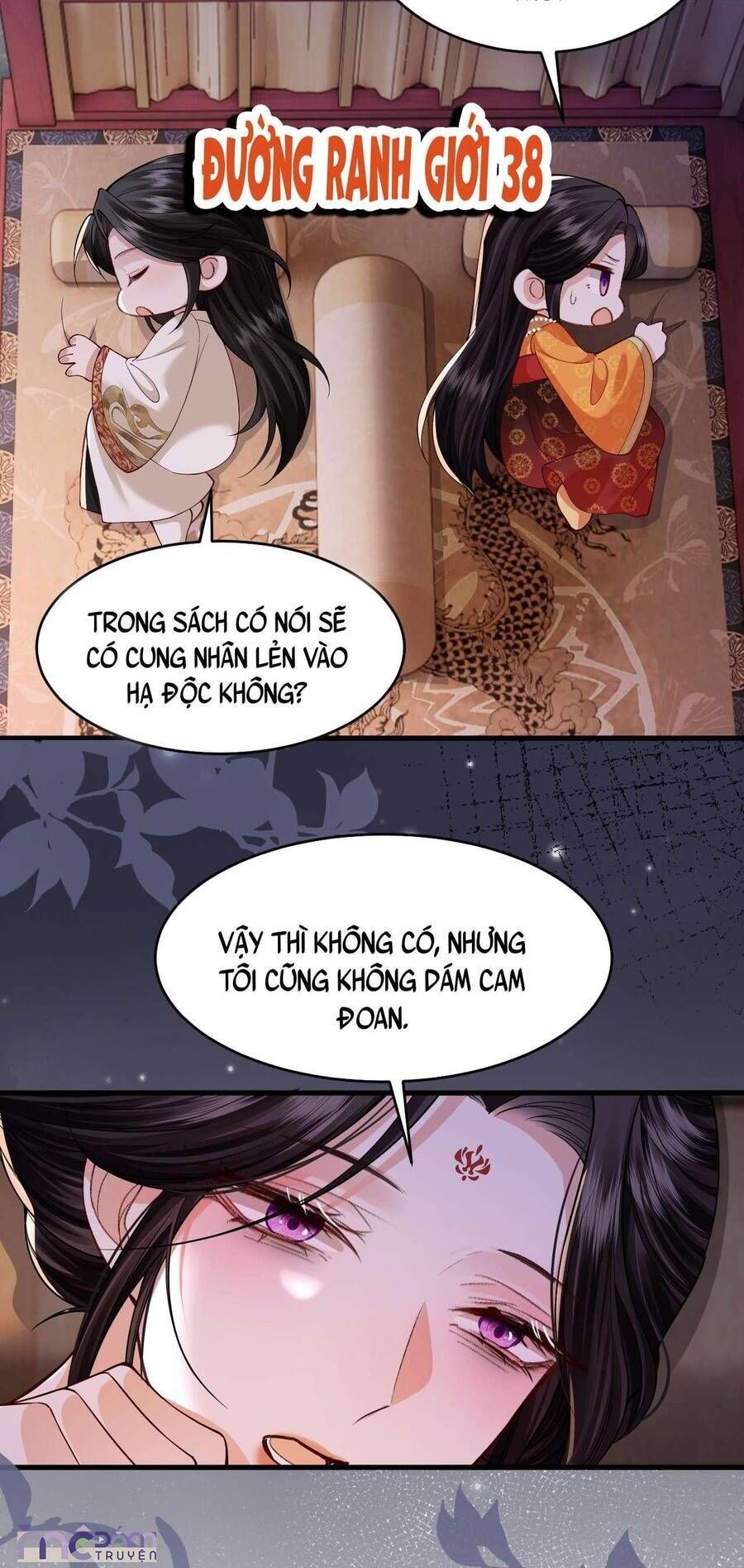 page_4