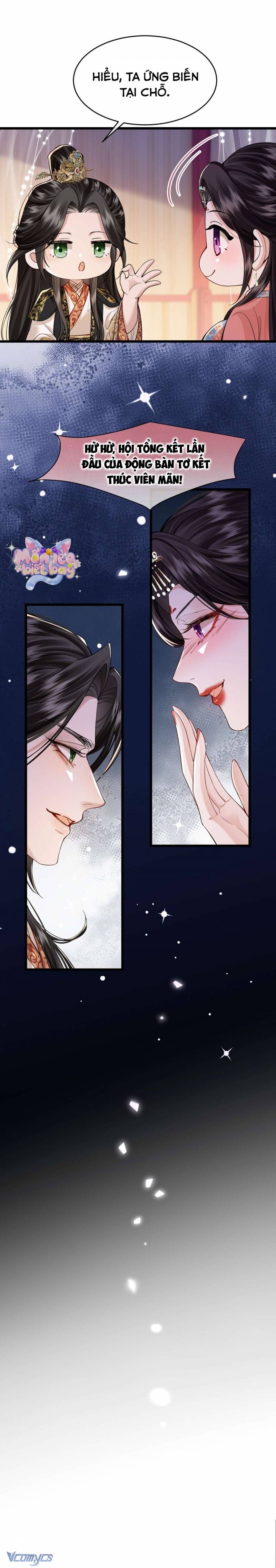 page_11