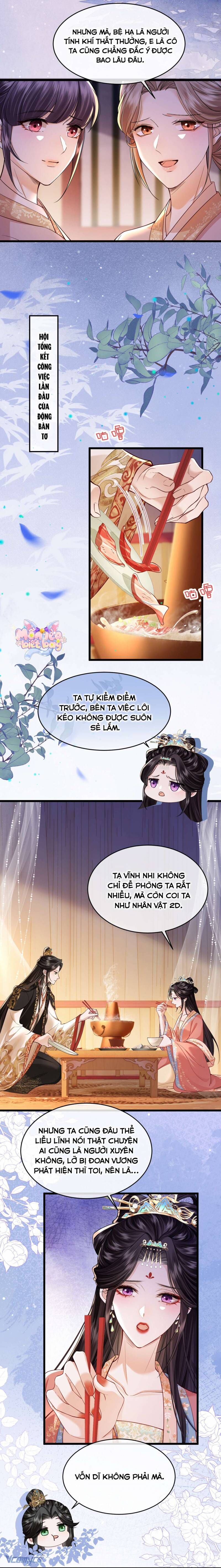 page_7