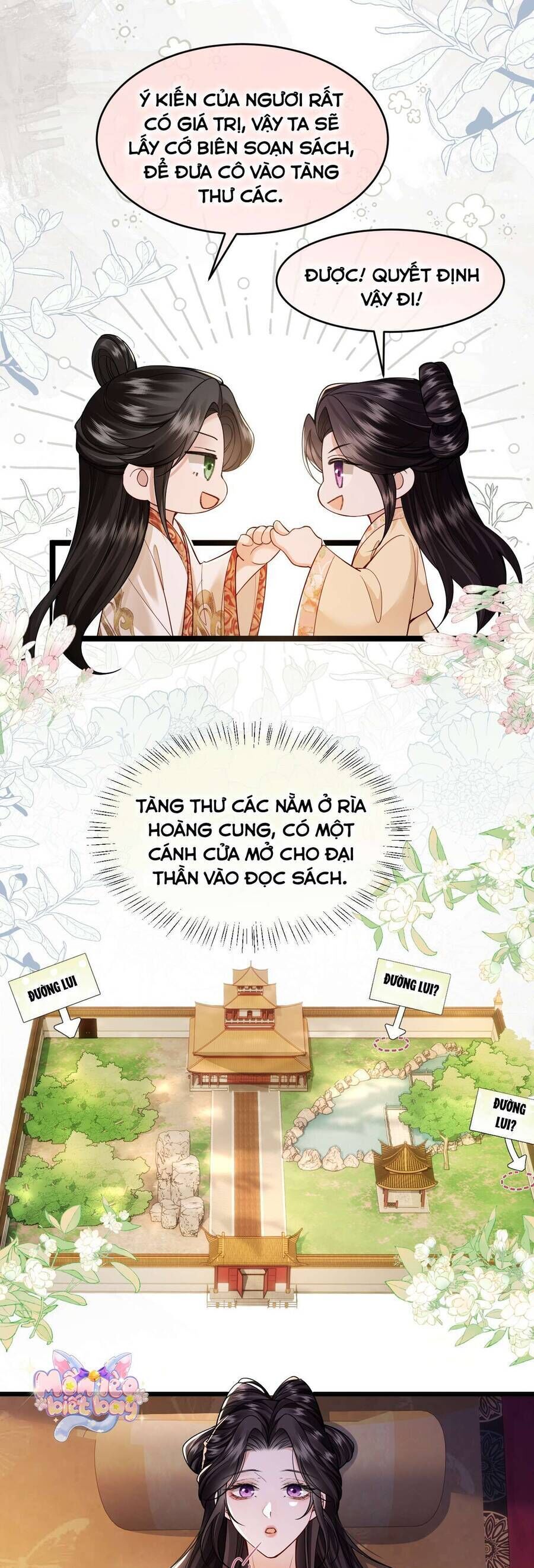 page_12