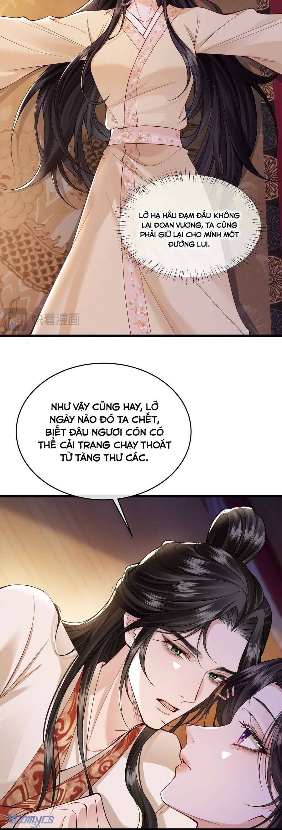 page_13