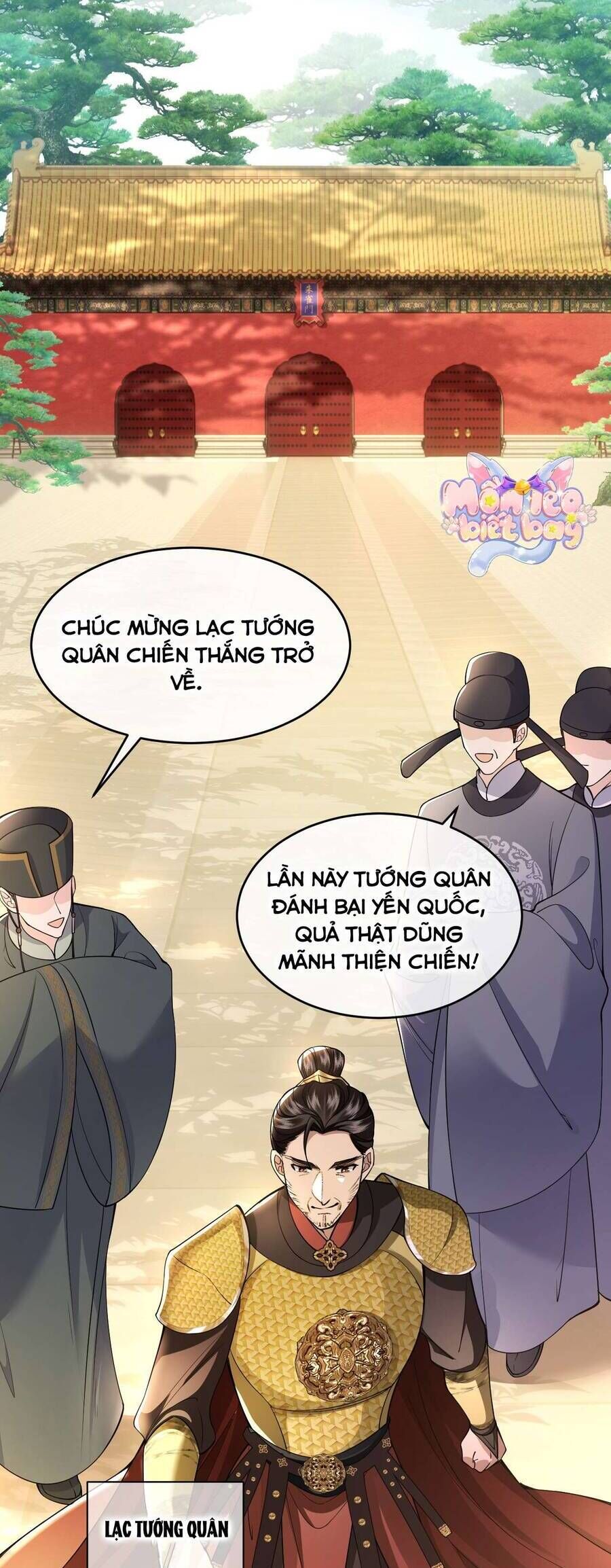 page_16
