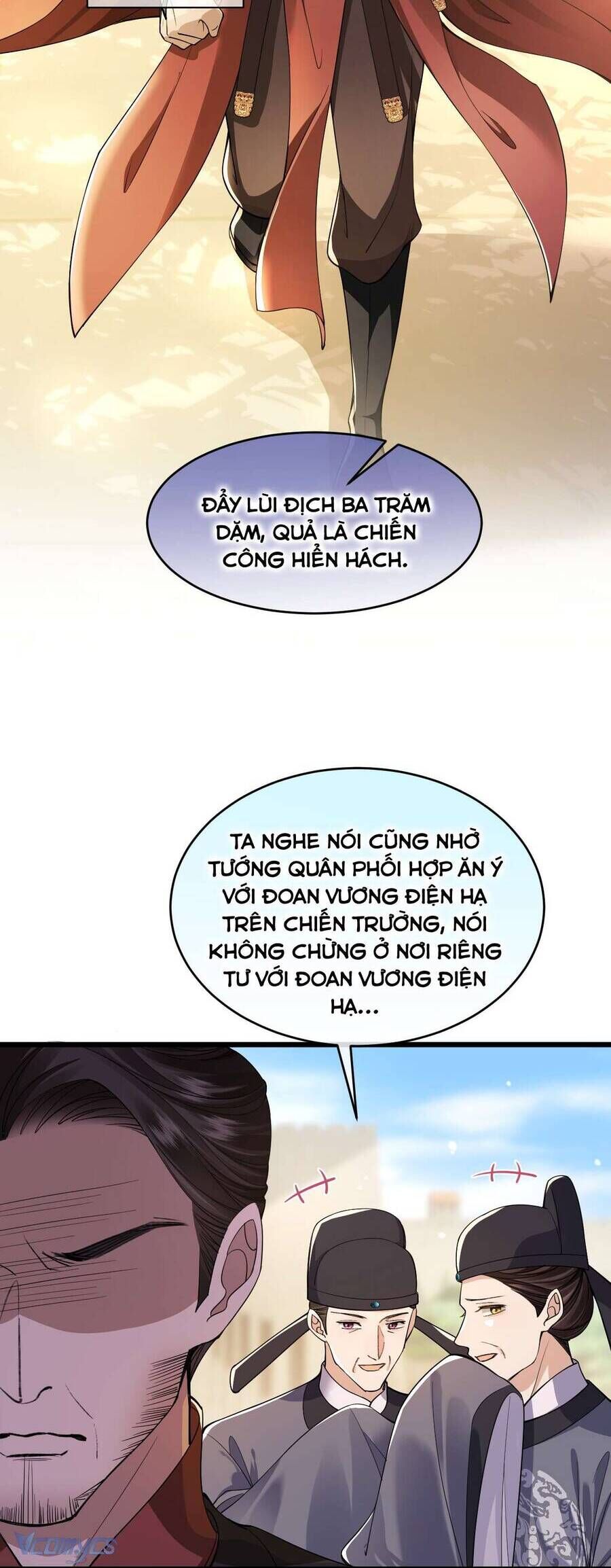 page_17