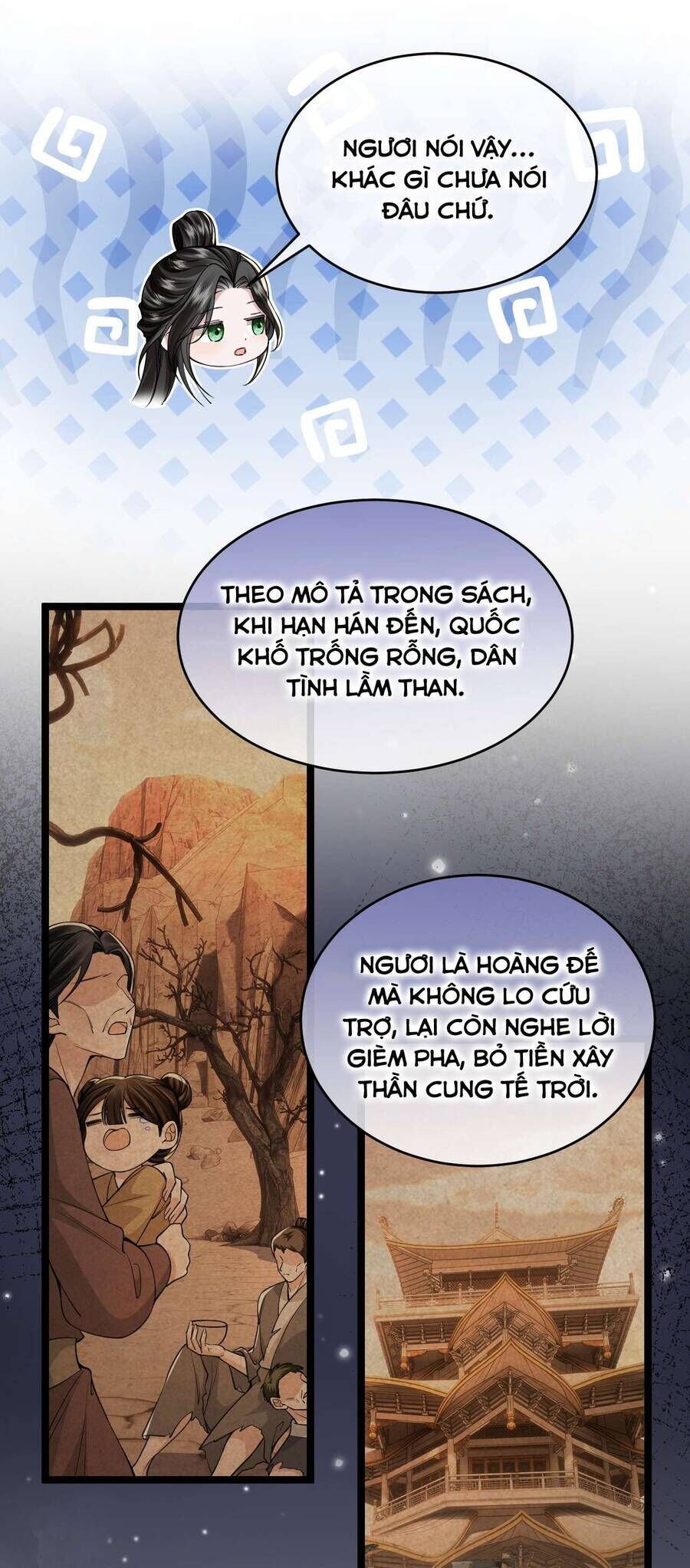page_3