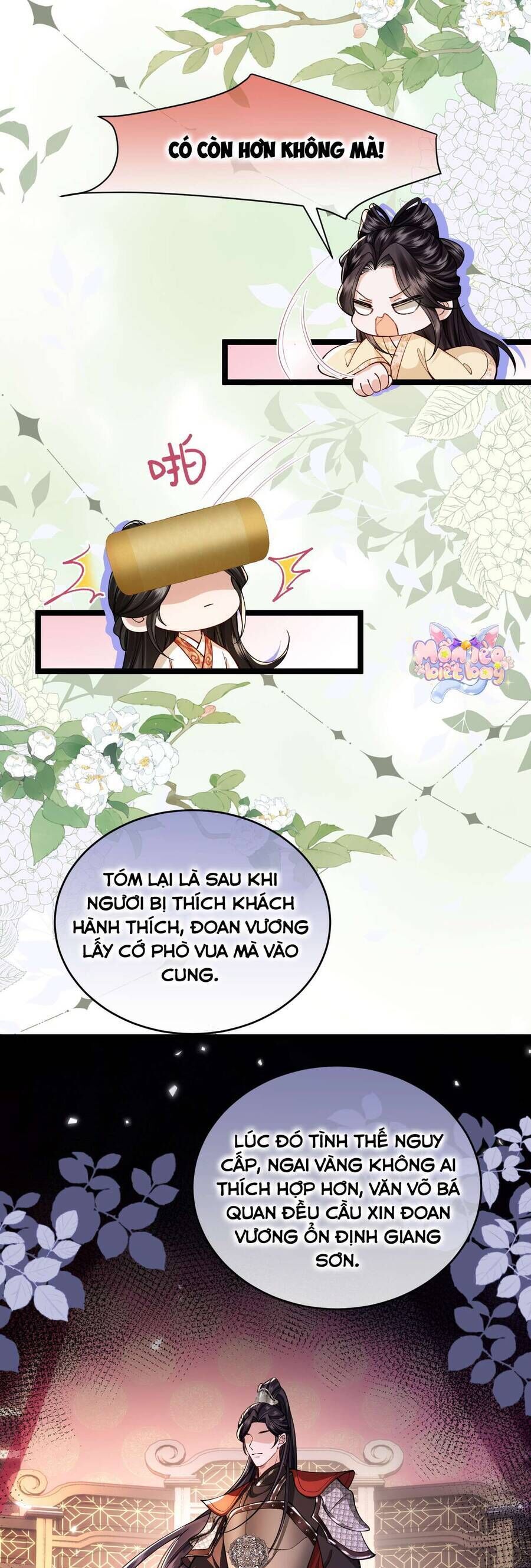 page_6