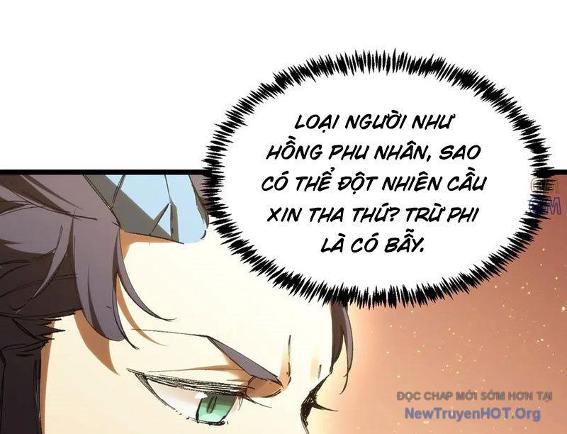 page_117