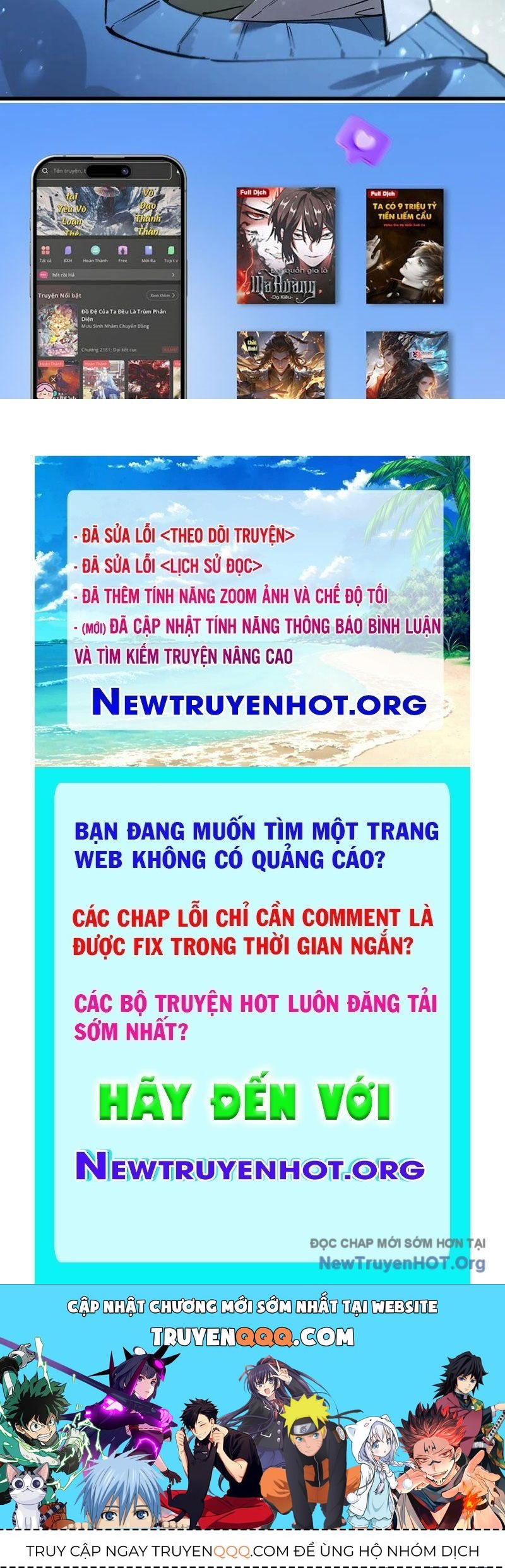 page_118