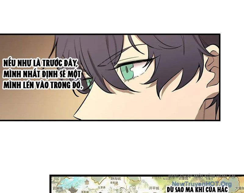 page_17