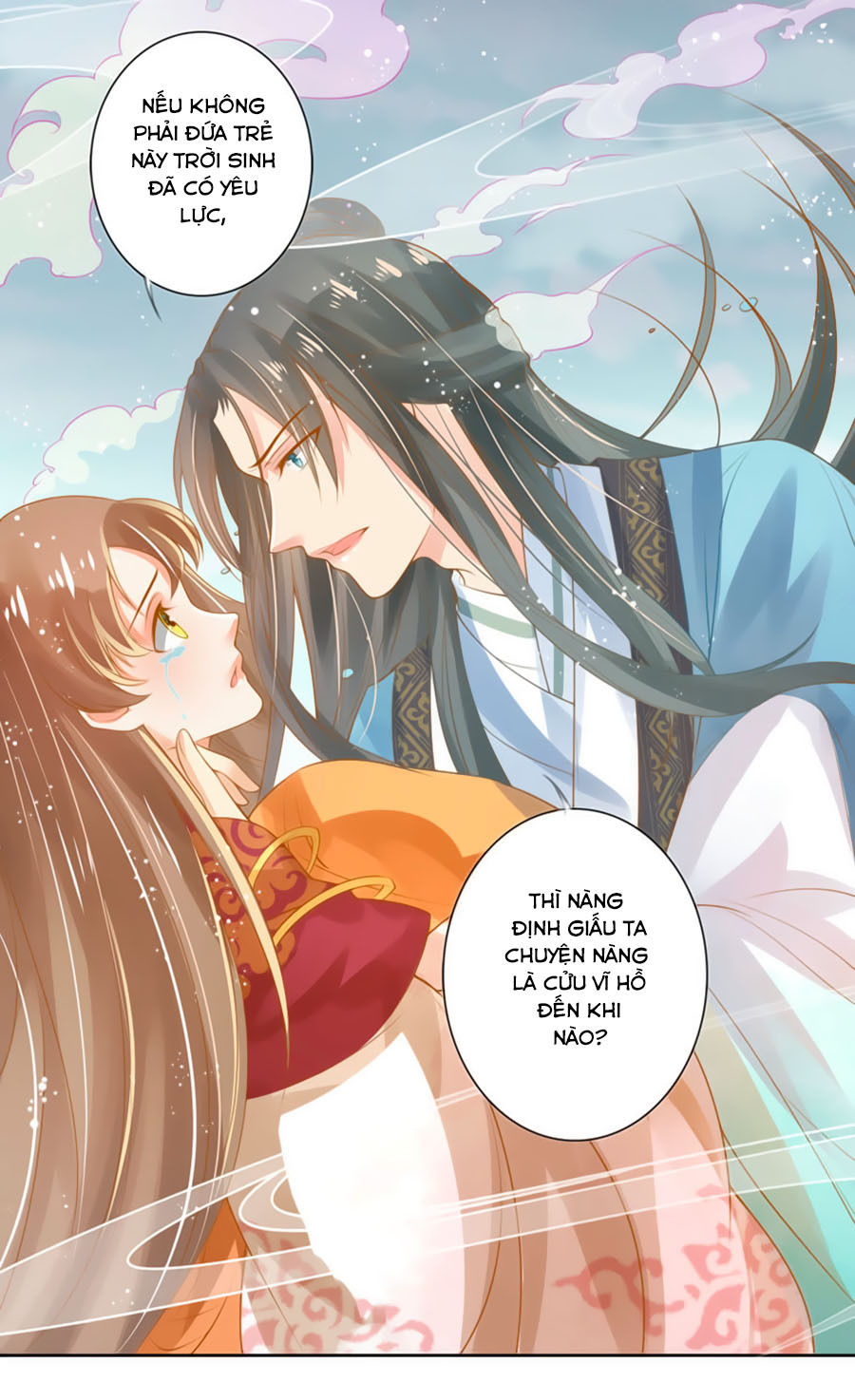 page_15