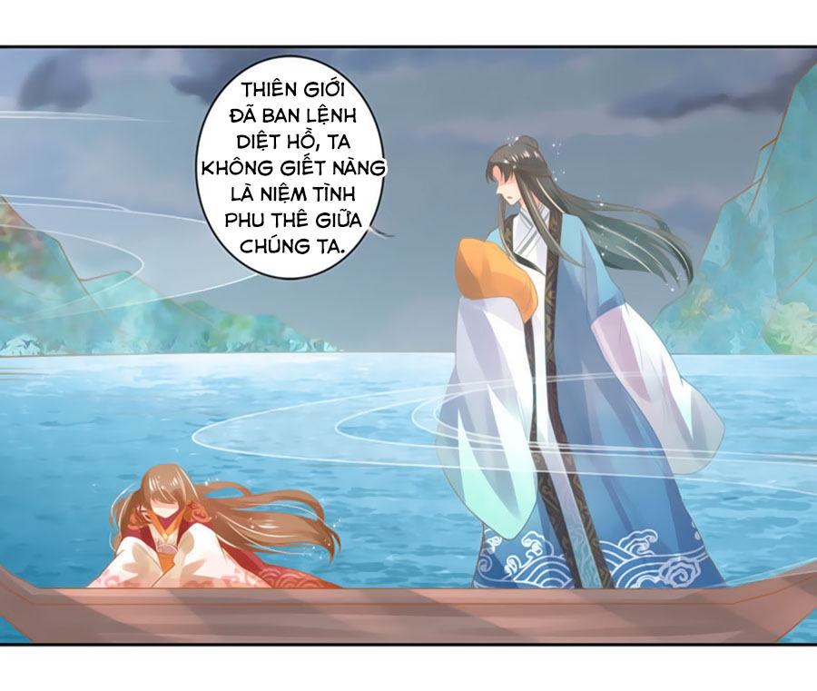 page_18