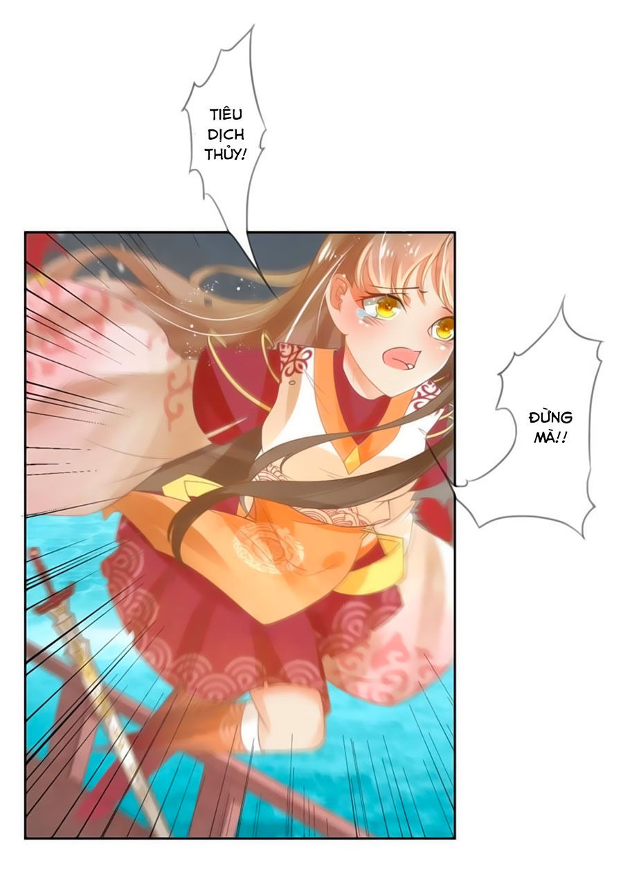 page_8