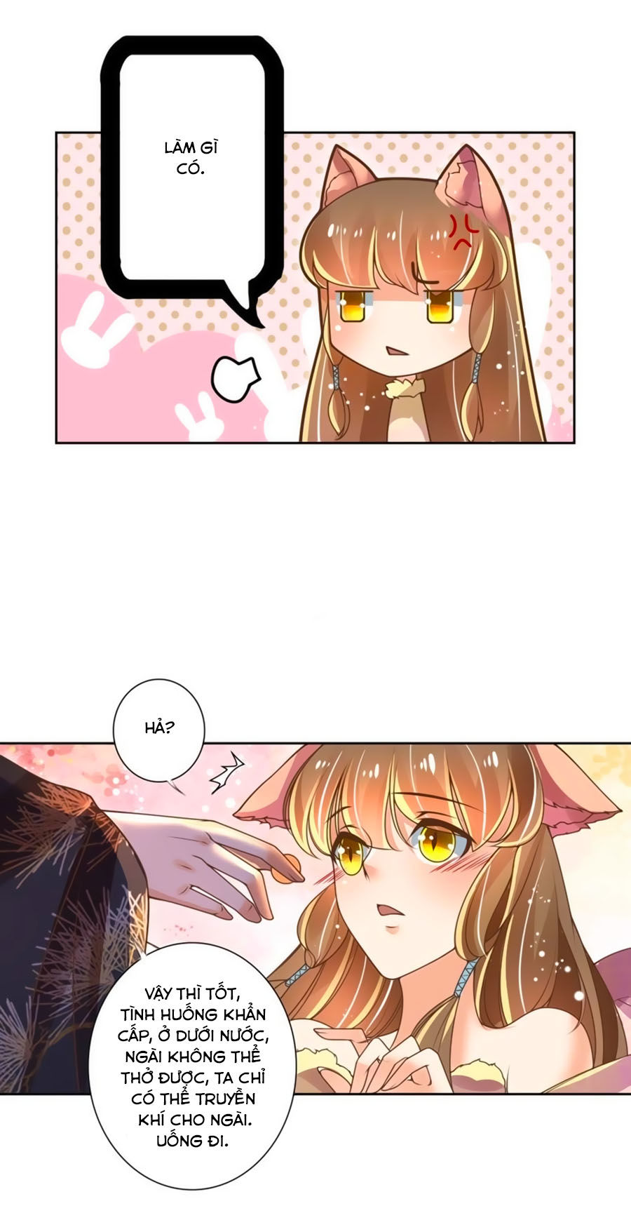 page_12