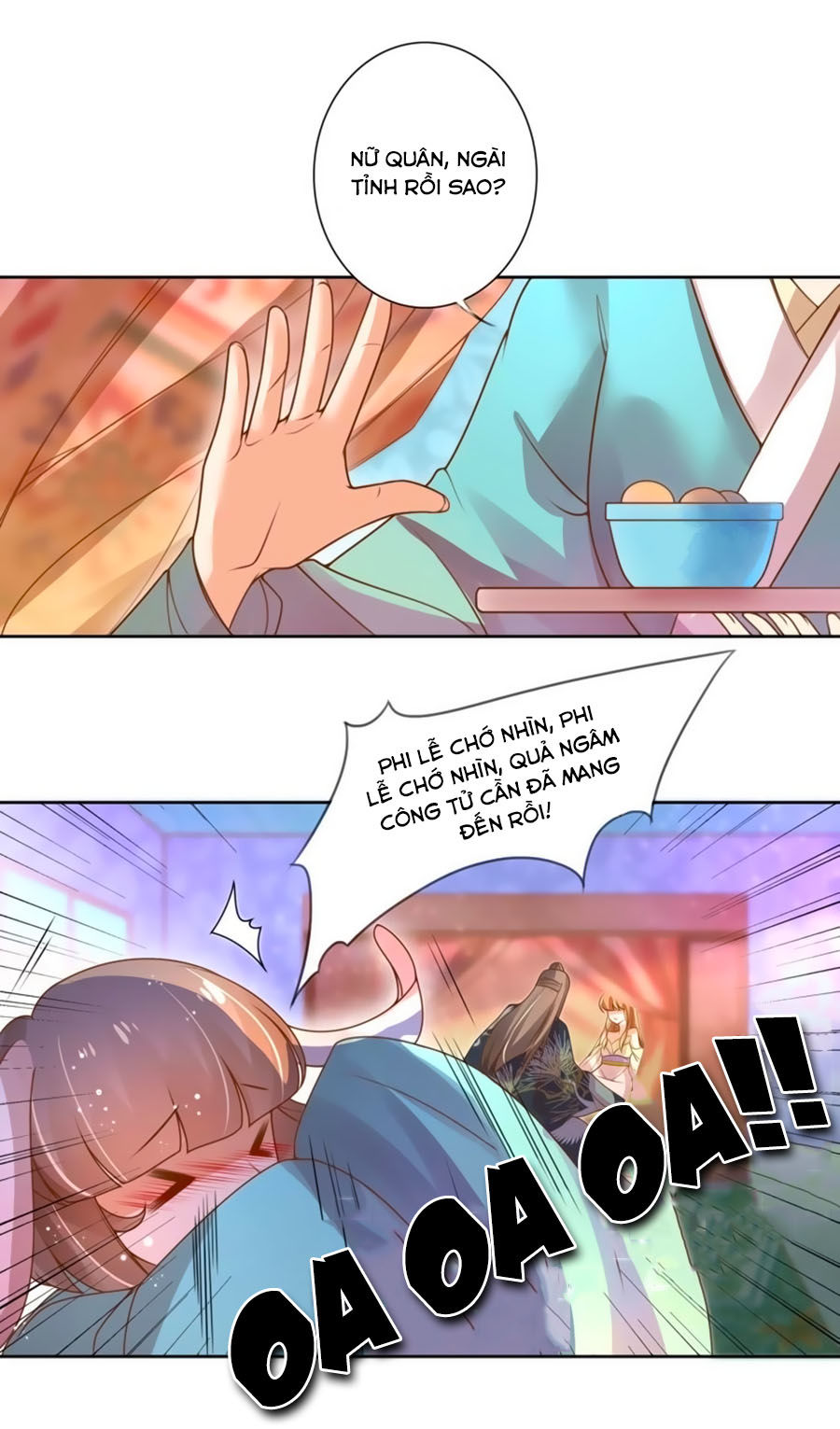 page_7