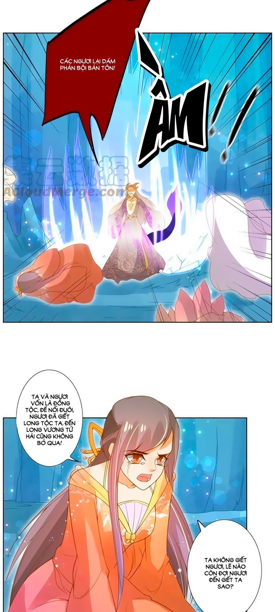 page_16